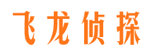 三门峡婚外情调查取证